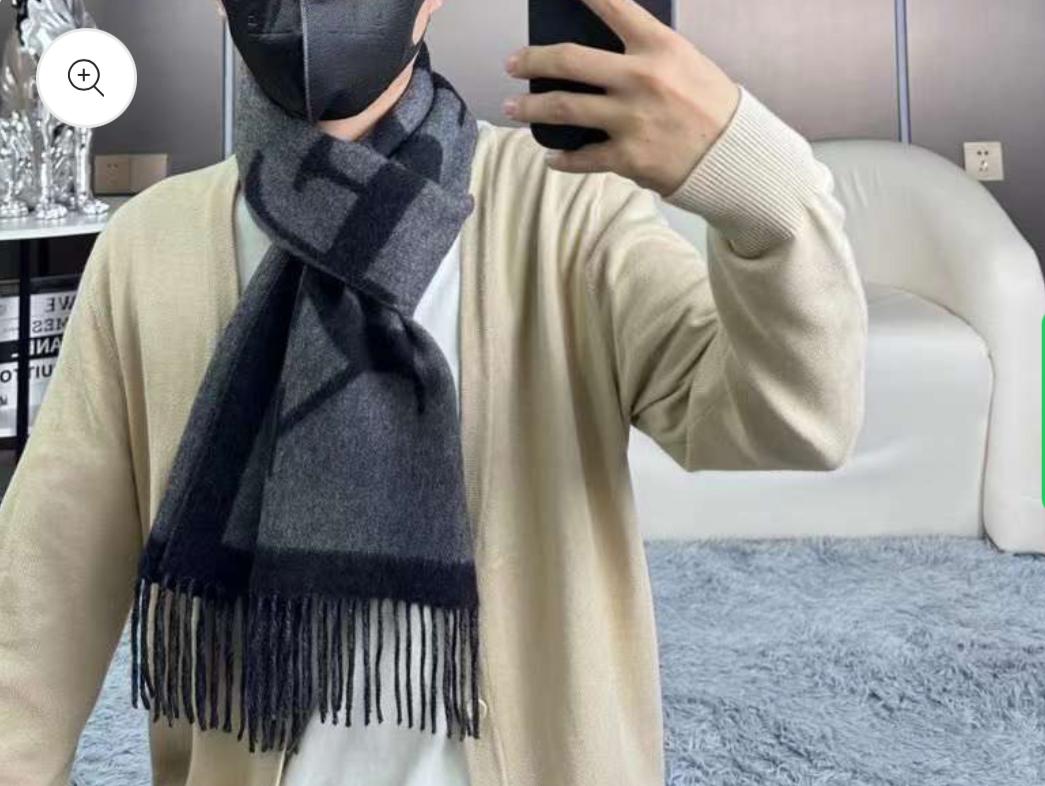 Classic Beige and Black Wool Scarf with Oversized Letter Design