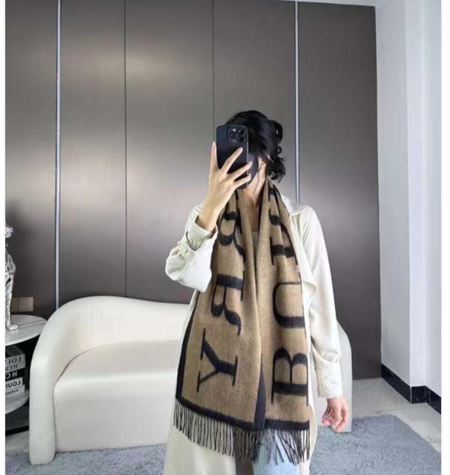 Classic Beige and Black Wool Scarf with Oversized Letter Design