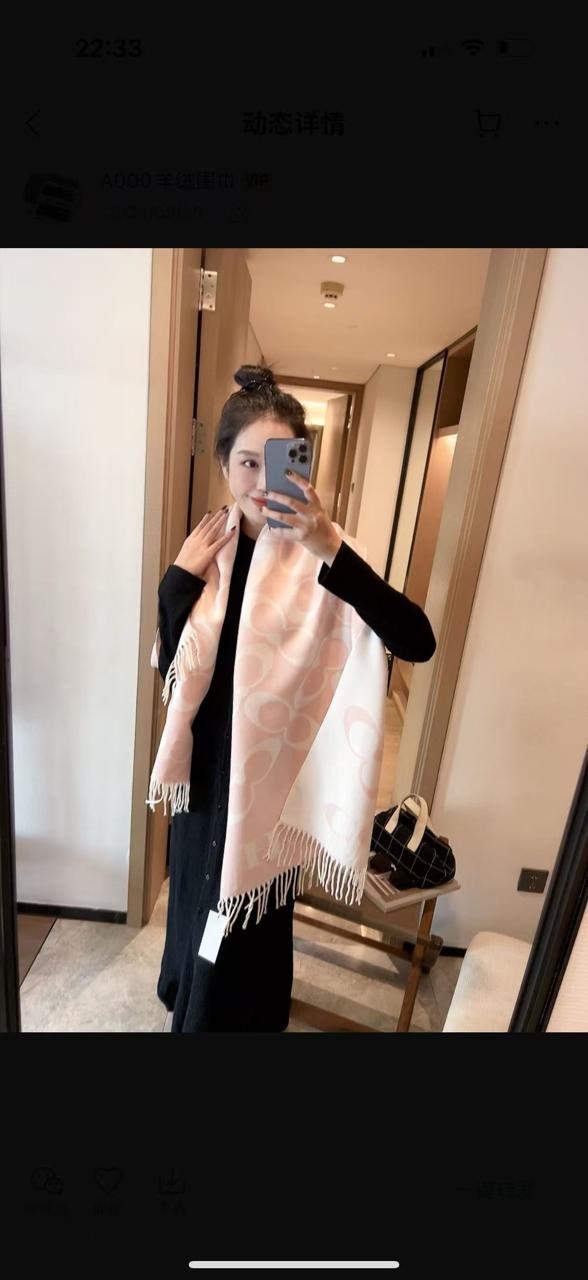 Elegant Reversible wool Blend Scarf in  Modern Pattern