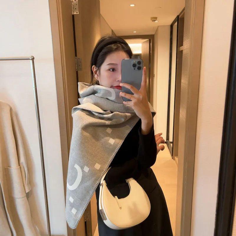 Premium Winter Jacquard Muffler with Soft Finish