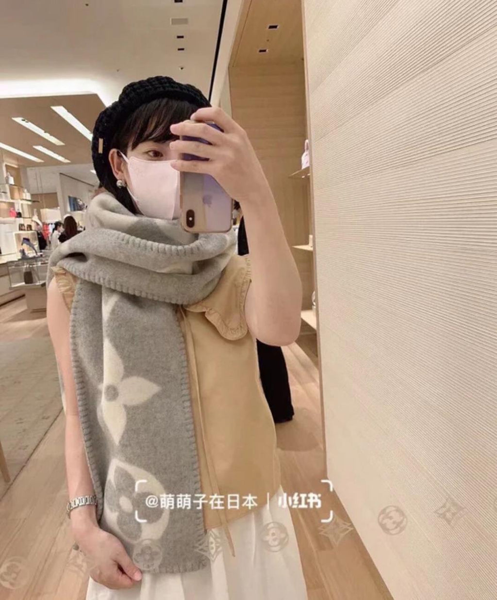 Unisex Winter Wool Blend Stole – Soft Icon Pattern Wrap